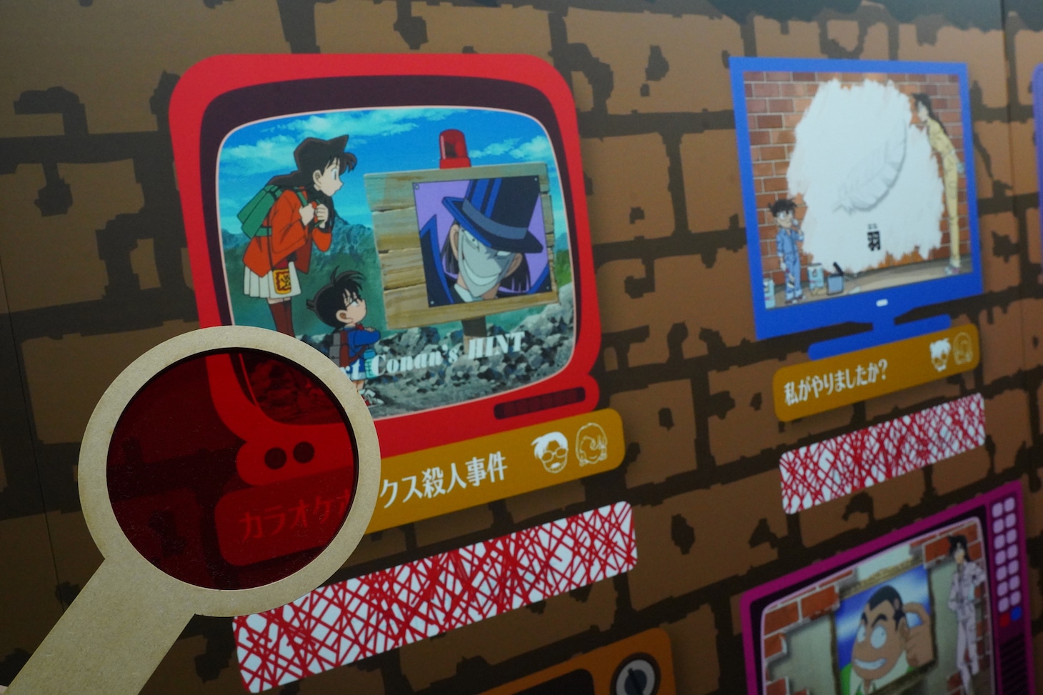 「放送30周年記念 TVアニメ『名探偵コナン』展」の様子 (c)青山剛昌／小学館・読売テレビ・TMS 1996