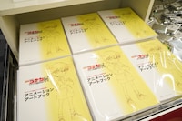 「放送30周年記念 TVアニメ『名探偵コナン』展」で販売されている、青山剛昌イチオシのアイテム (c)青山剛昌／小学館・読売テレビ・TMS 1996