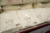 開幕セレモニーで倉木麻衣も着用していたTシャツ (c)青山剛昌／小学館・読売テレビ・TMS 1996