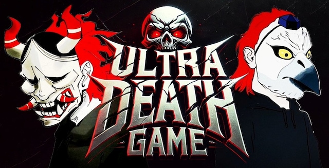 「超デスゲーム」ビジュアル
