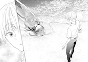 「どこよりも遠い場所にいる君へ」第1話より