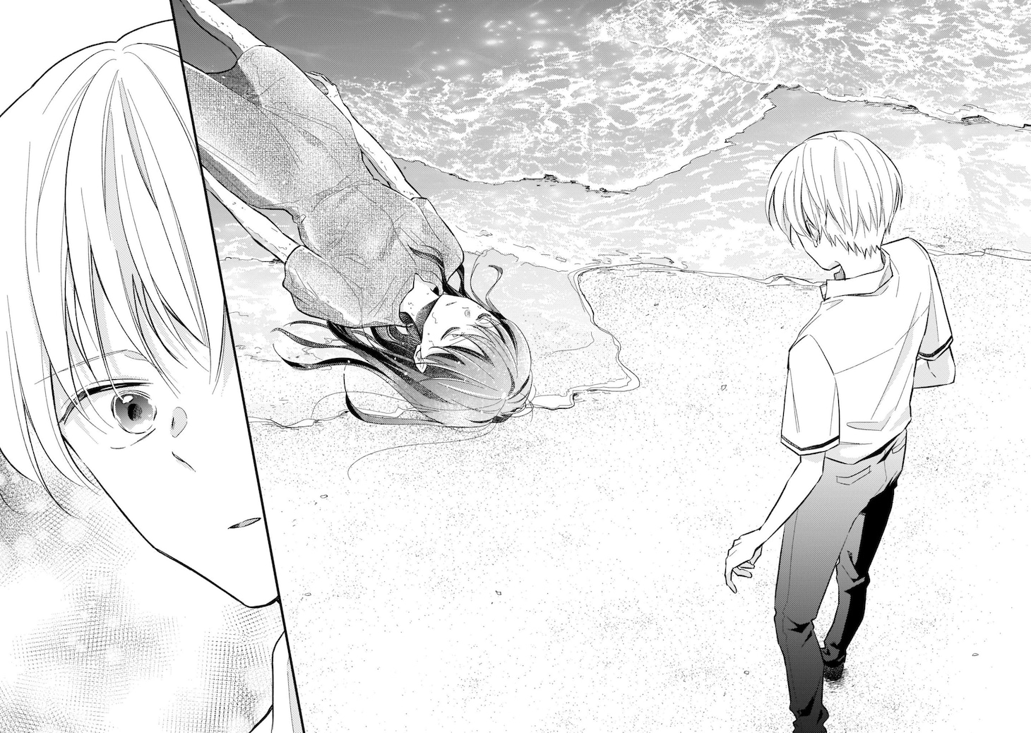 「どこよりも遠い場所にいる君へ」第1話より