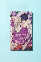 配布されるステッカー