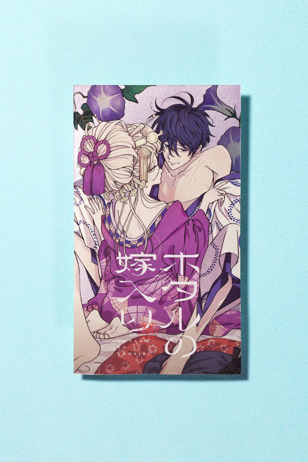 配布されるステッカー