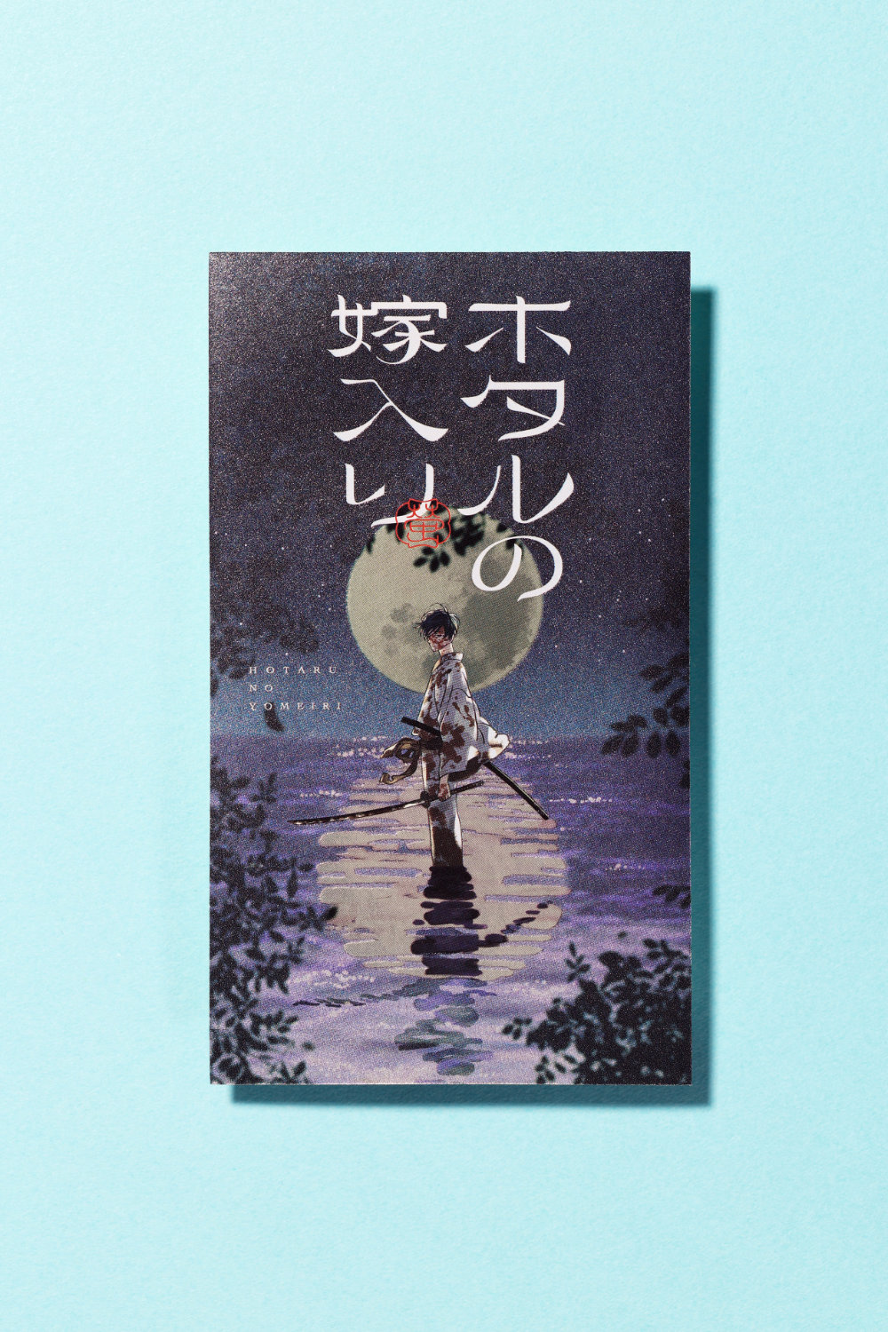 配布されるステッカー