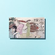 配布されるステッカー