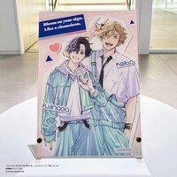 「カメレオンはてのひらに恋をする。」オンラインくじB賞のアクリルパネル（全1種）