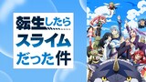 TVアニメ「転生したらスライムだった件」ビジュアル (c)川上泰樹・伏瀬・講談社／転スラ製作委員会