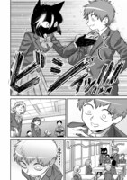 「寡黙だけどめちゃくちゃノリの良い黒猫ちゃん」1巻試し読み