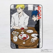 A賞のブランケット。オノ・ナツメ描き下ろし