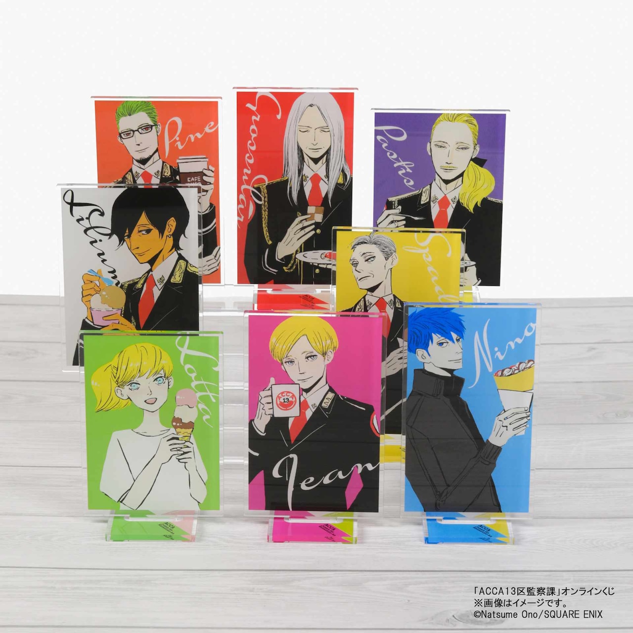 C賞のアクリルスタンド（全8種） [画像ギャラリー 6/9] - コミックナタリー