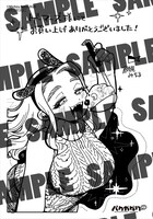 ゲーマーズ特典のサンプル