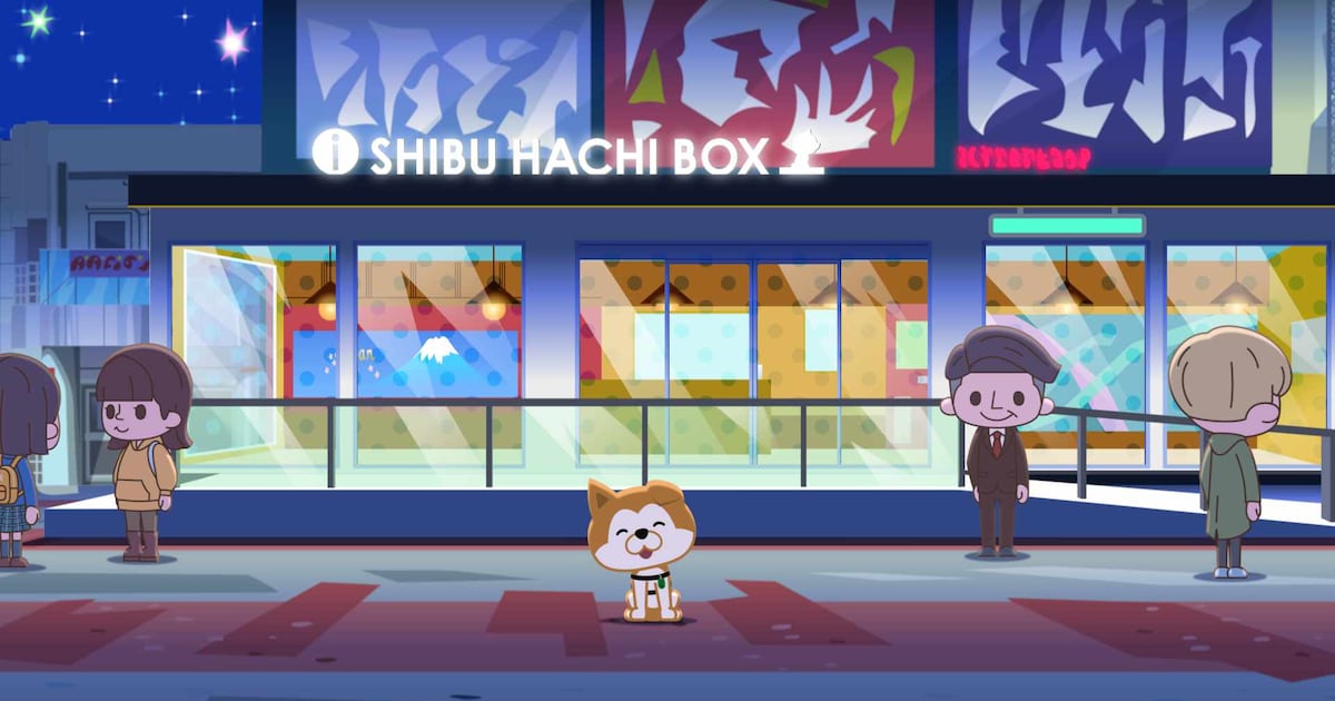 SHIBUYA♡HACHI」新エピソードを配信、和多田美咲＆島﨑信長が渋谷巡る 