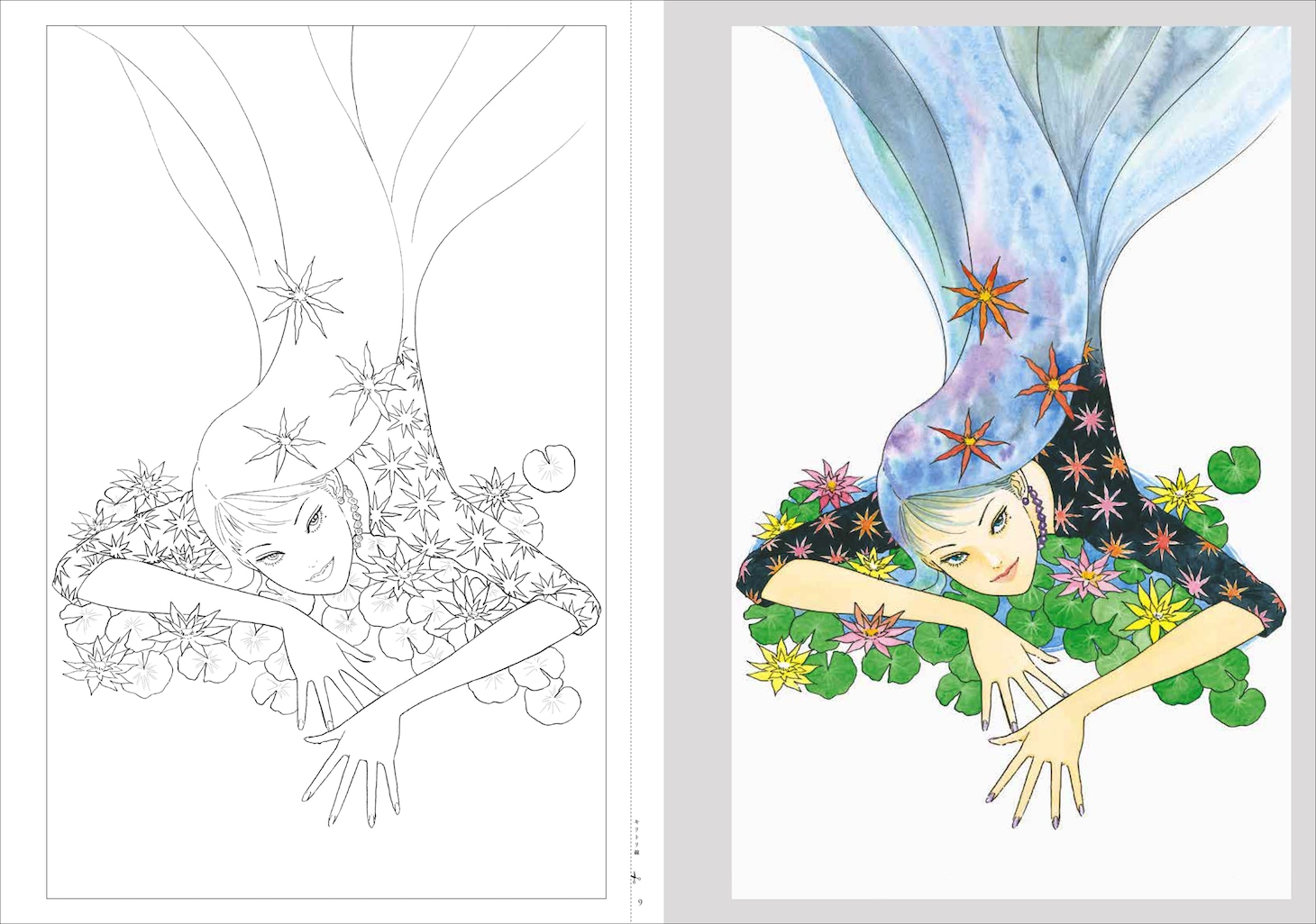 「伊藤潤二ぬり絵セレクション」より