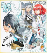 けんたろうによるイラスト色紙