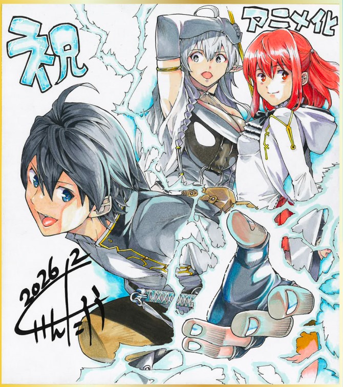 けんたろうによるイラスト色紙