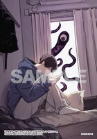 「入居条件：隣に住んでる友人と必ず仲良くしてください」1巻のゲーマーズ特典