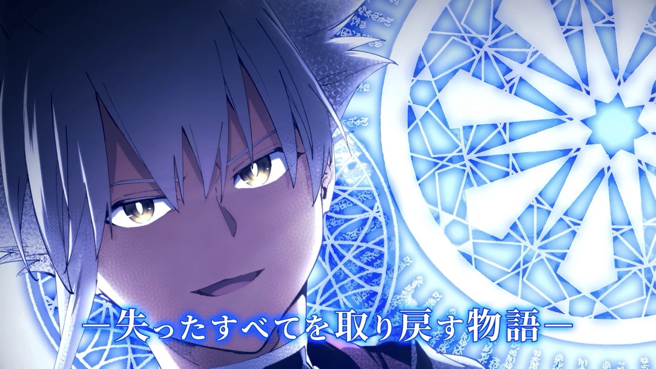 ライトアニメ「大賢者リドルの時間逆行」ティザーPVより (c)STUDIO SEED／小学館