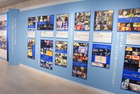 「『転生したらスライムだった件』 特別企画展」より、第1期の展示コーナー