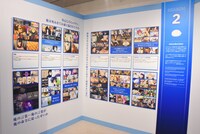 「『転生したらスライムだった件』 特別企画展」より、第2期の展示コーナー