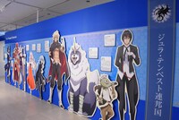 「『転生したらスライムだった件』 特別企画展」より、第3期の展示コーナー