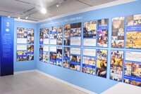 「『転生したらスライムだった件』 特別企画展」より、第3期の展示コーナー