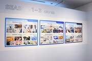「『転生したらスライムだった件』 特別企画展」より、オープニングとエンディングが上映されるコーナー