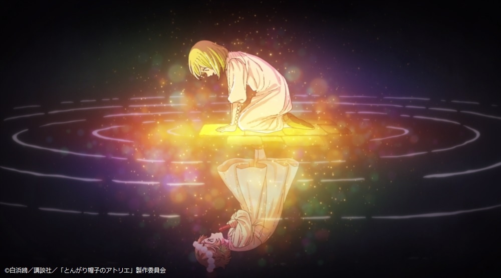 TVアニメ「とんがり帽子のアトリエ」本PVより