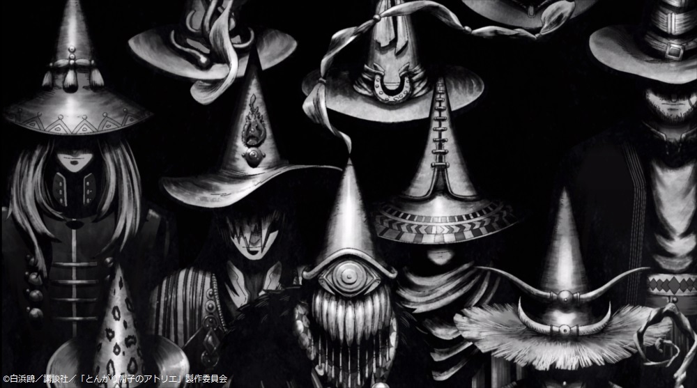 TVアニメ「とんがり帽子のアトリエ」本PVより