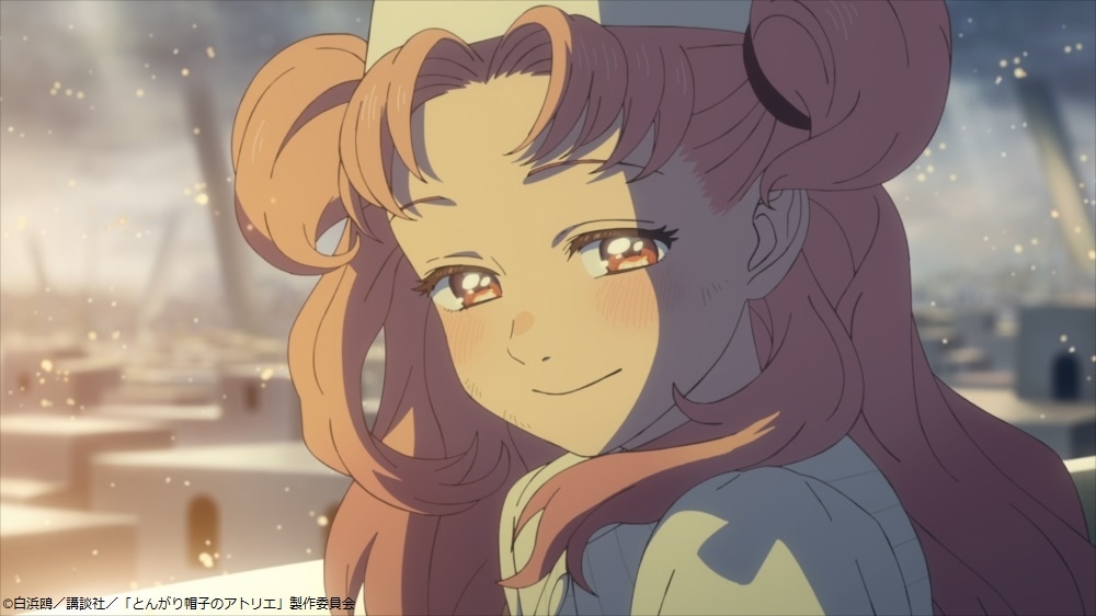 TVアニメ「とんがり帽子のアトリエ」本PVより
