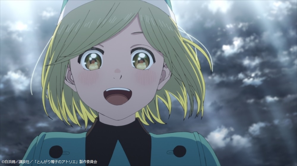 TVアニメ「とんがり帽子のアトリエ」本PVより