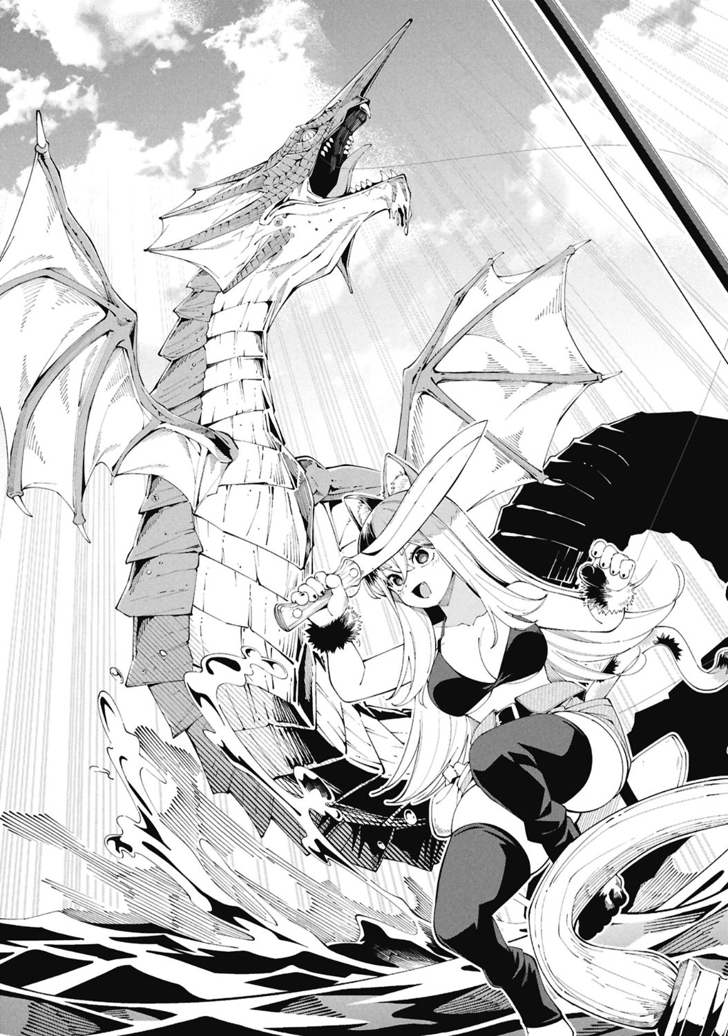 「釣り竿ひとつで異世界放浪」1話より