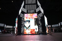 「EVA EXTRA 30」セントラルタワー