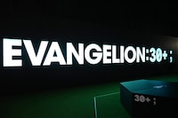 アニバーサリーパークに展示されたイベントのロゴ