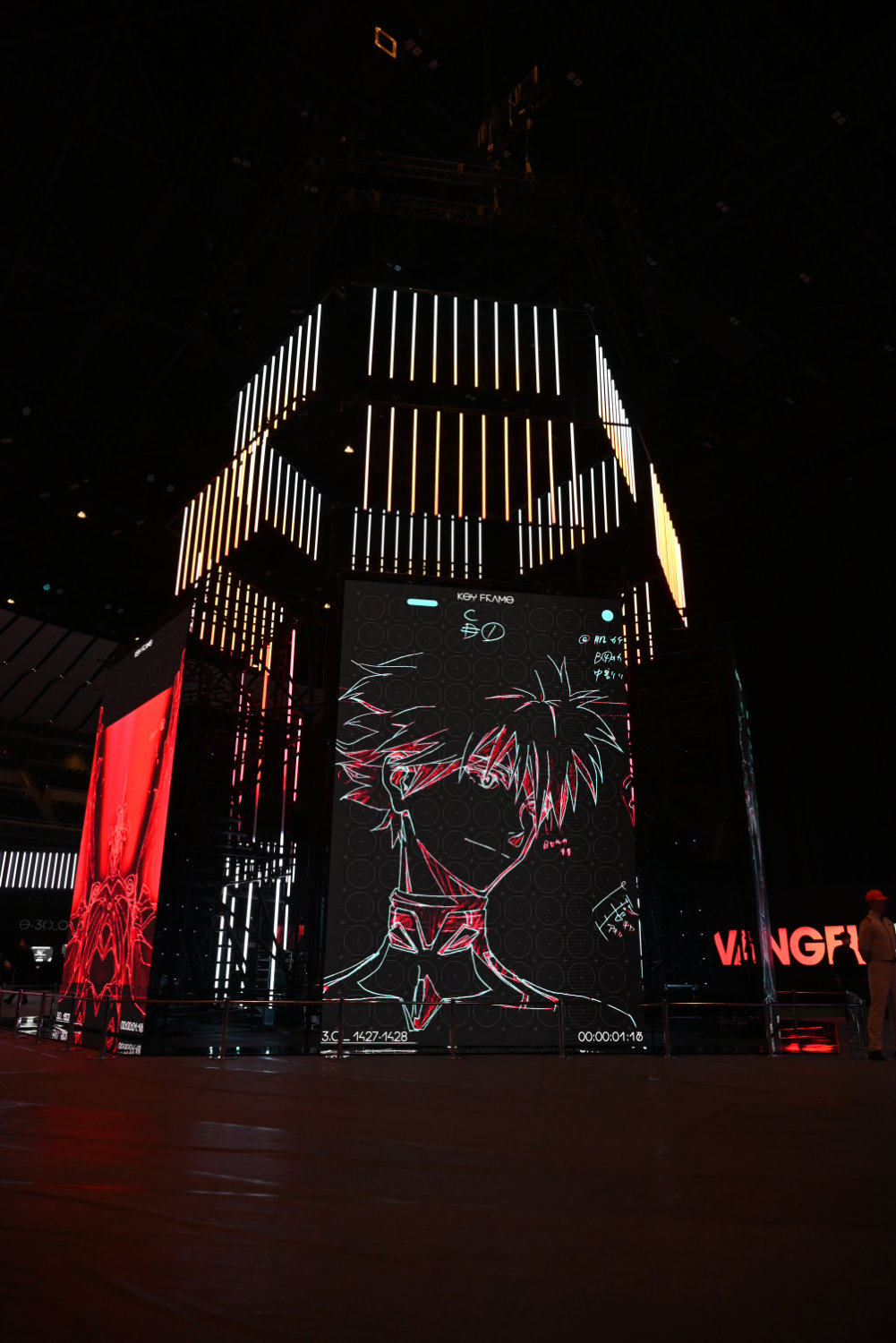 「EVA EXTRA 30」セントラルタワー