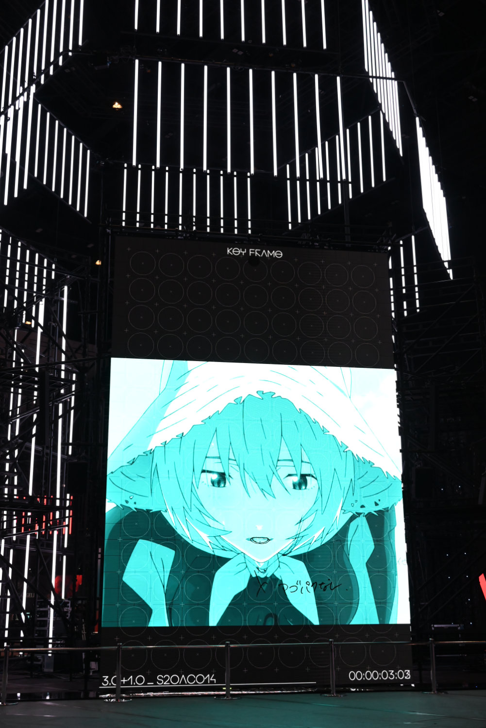 「EVA EXTRA 30」セントラルタワー