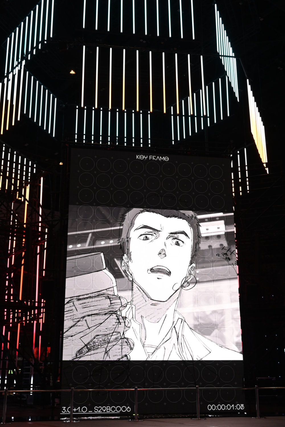 「EVA EXTRA 30」セントラルタワー