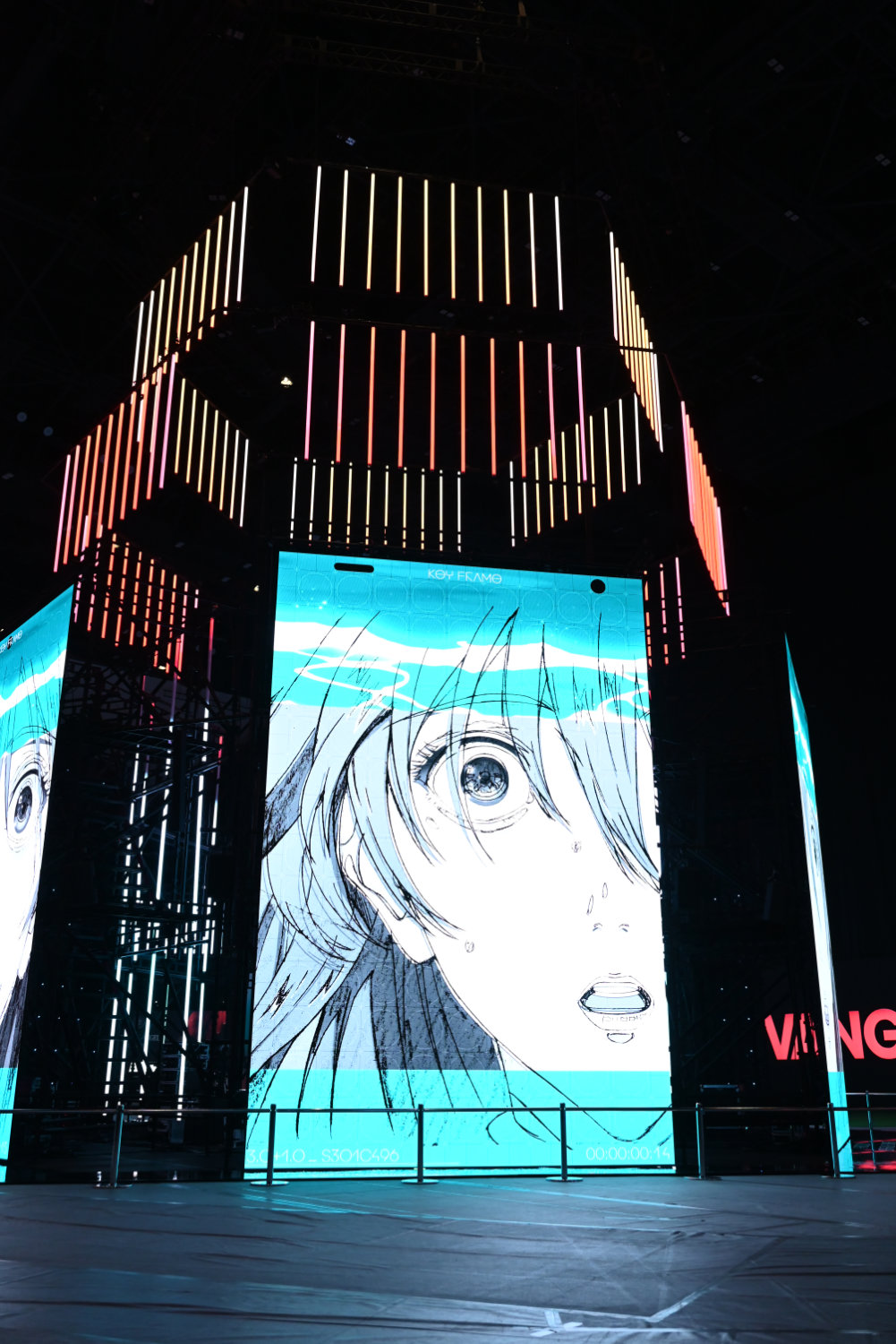 「EVA EXTRA 30」セントラルタワー