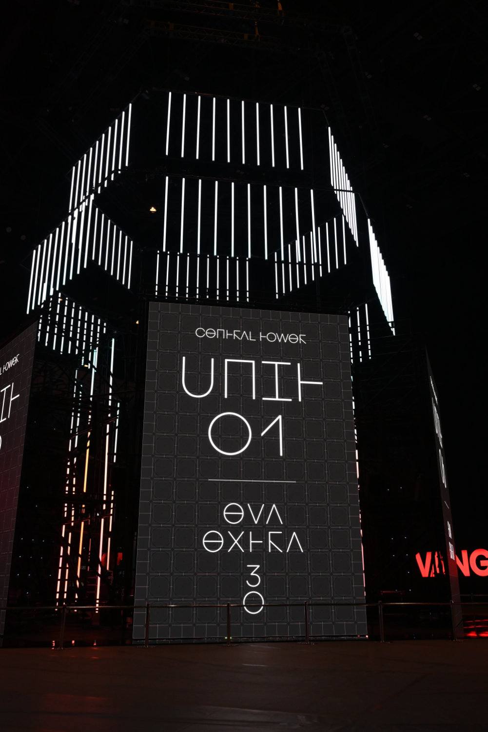 「EVA EXTRA 30」セントラルタワー