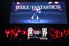 世界によるソロダンス