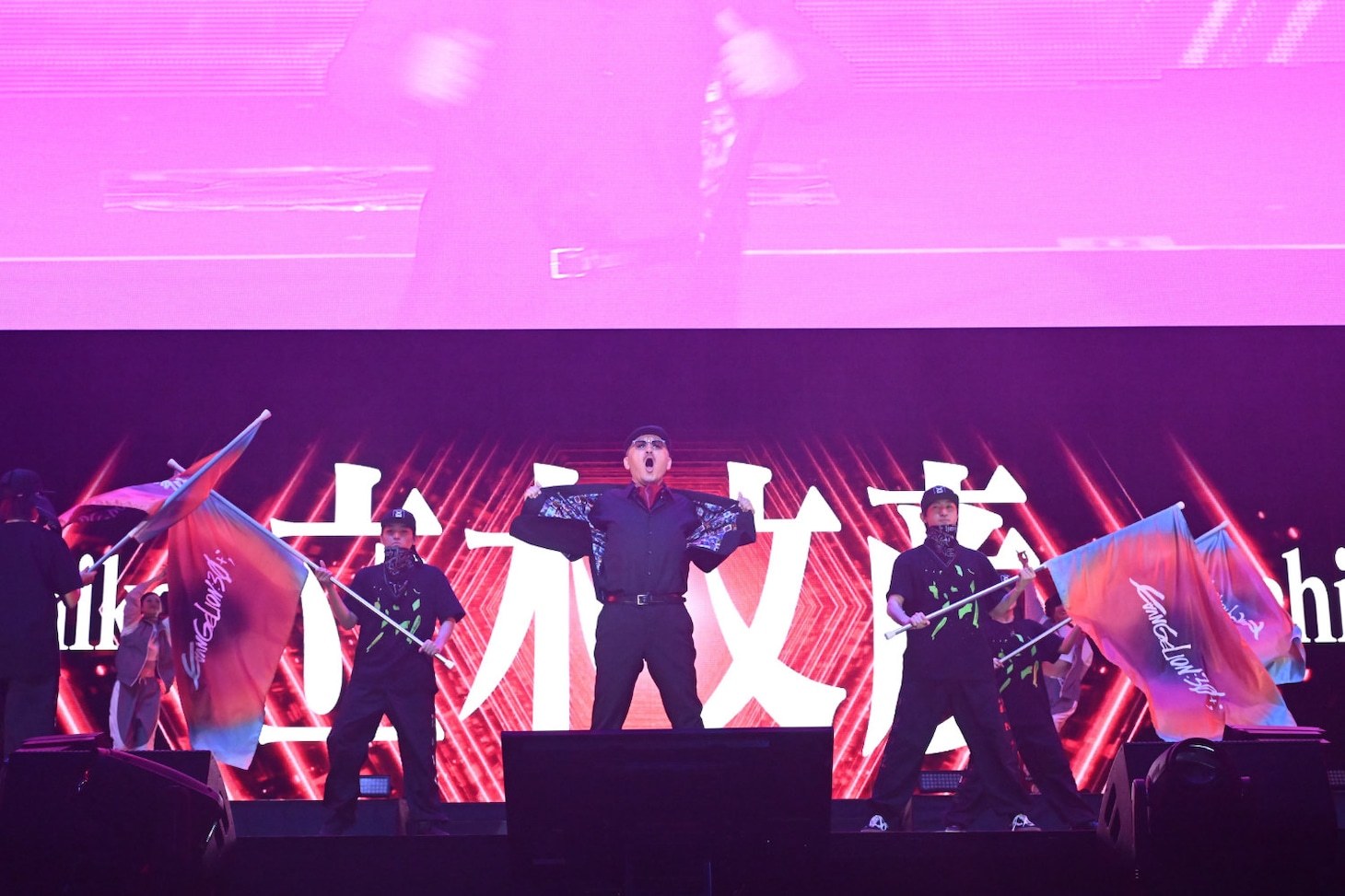 サプライズゲストとして登場した立木文彦