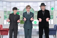 「ビストロボイス」に出演する、左から津田健次郎、山寺宏一、大塚明夫