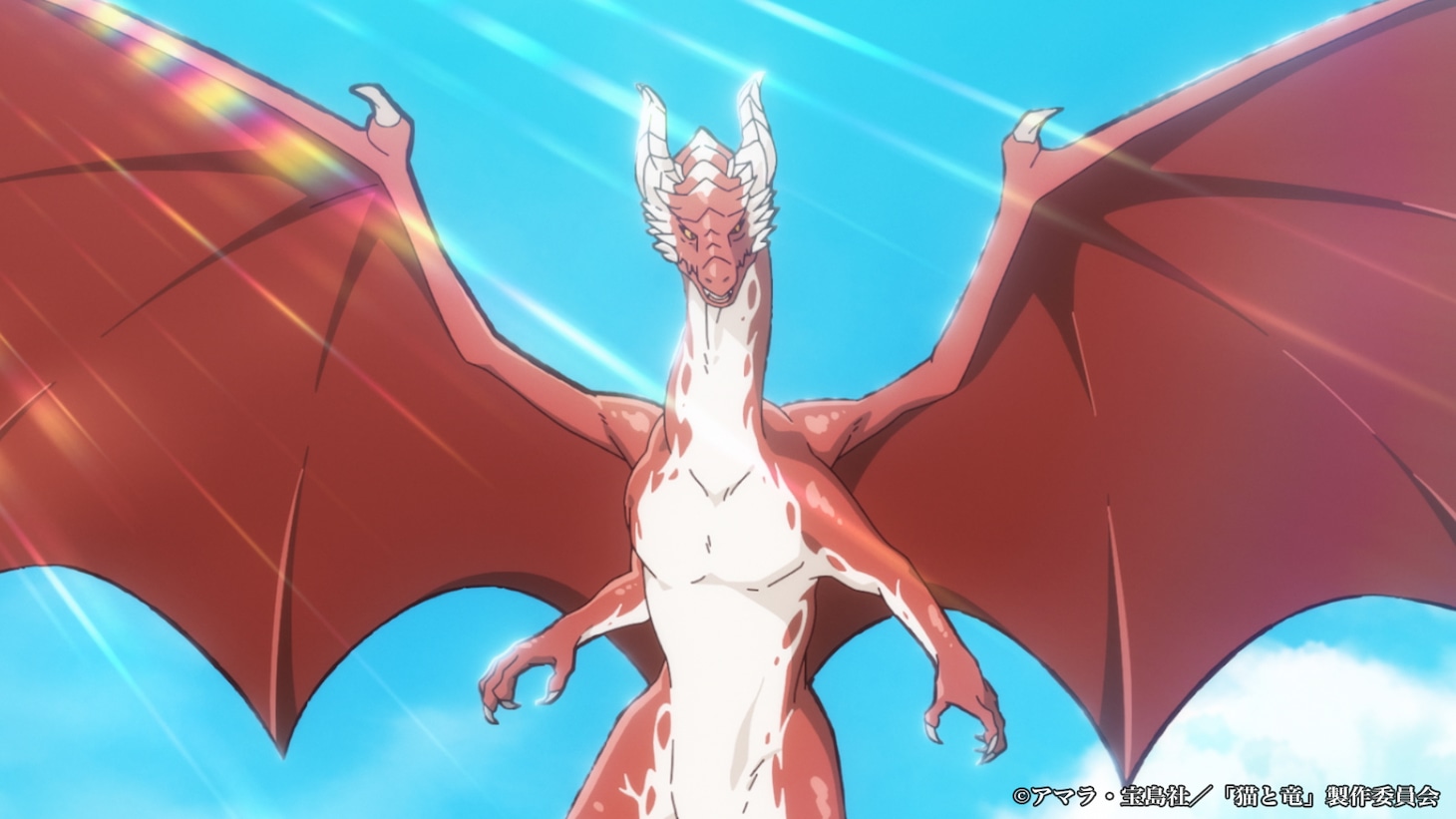 TVアニメ「猫と竜」の「ピックアップPV①～竜と猫～」より