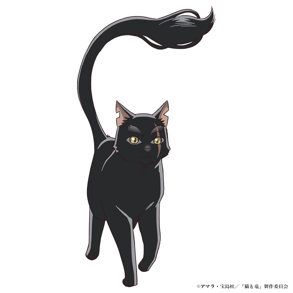 クロバネ（CV：速水奨）