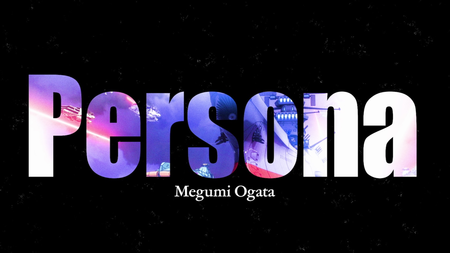 「Persona」サムネイル