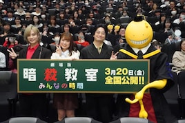 劇場版「暗殺教室」客席から殺せんせーを一斉射撃！福山潤はあと5時間しゃべれる