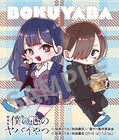 劇場版「僕ヤバ」桜井のりお描き下ろしステッカー、2月27日からの入場特典に