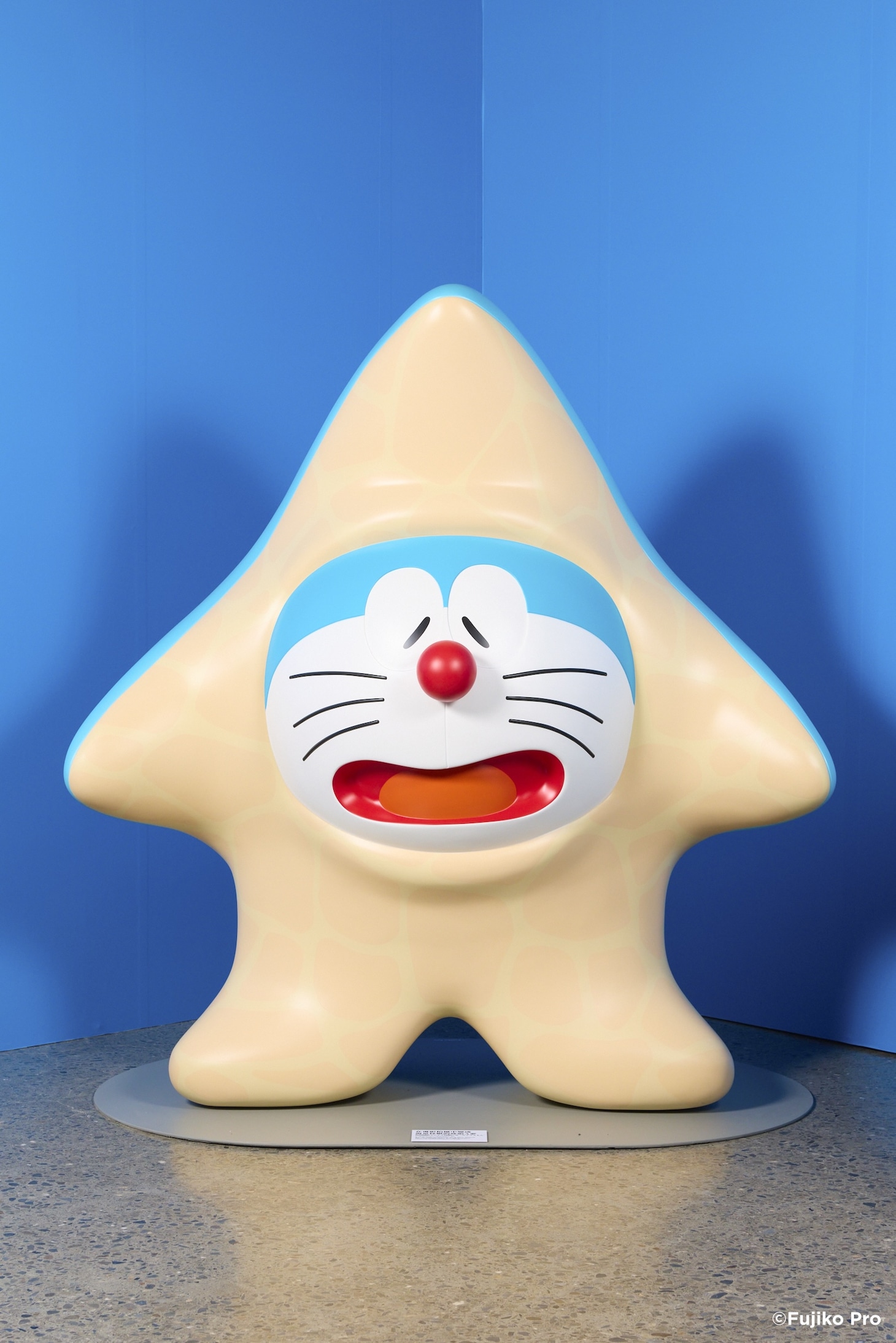 渋谷エリアの展示イメージ ※写真は海外展で撮影されたもの