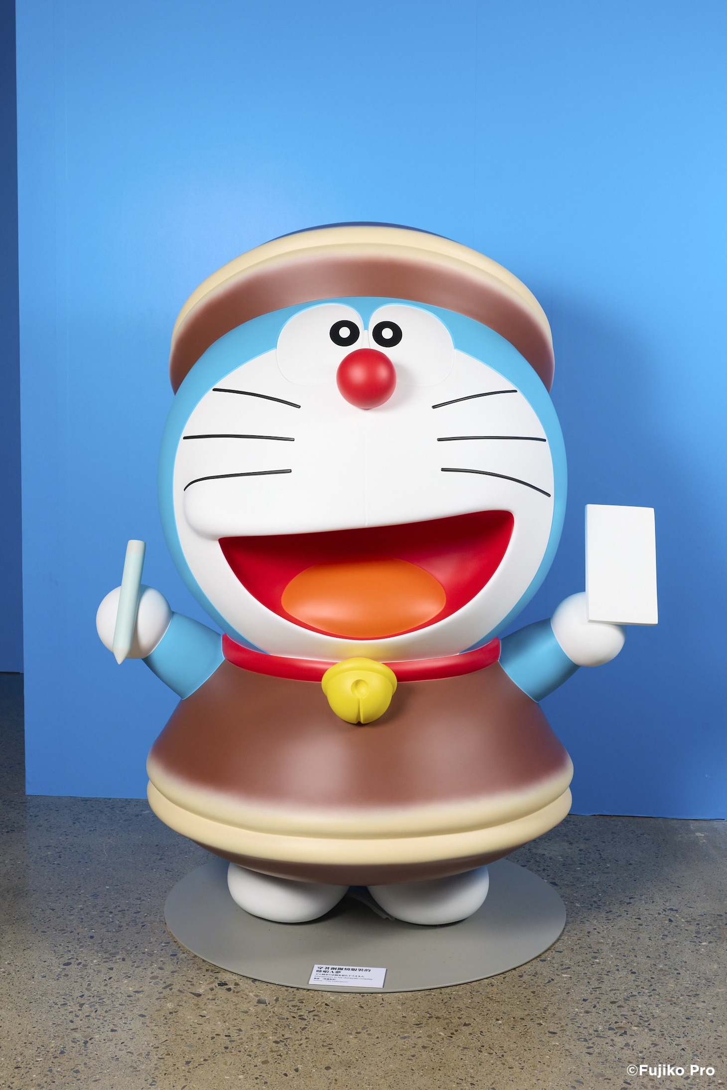 渋谷エリアの展示イメージ ※写真は海外展で撮影されたもの