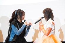 左から永瀬アンナ、夏吉ゆうこ